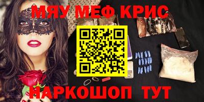 ешки Обь