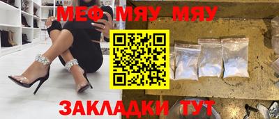 гашиш Обнинск