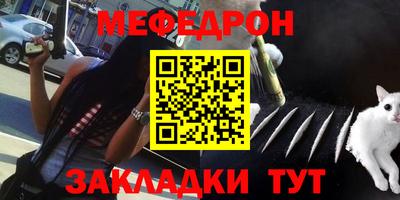 гашиш Обнинск