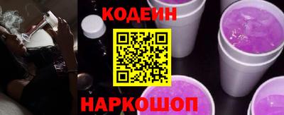 альфа пвп Нягань