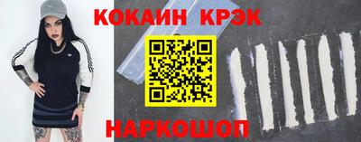 ешки Обь