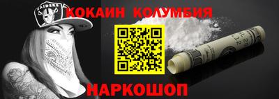 ешки Обь