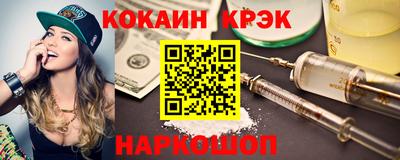 альфа пвп Нягань