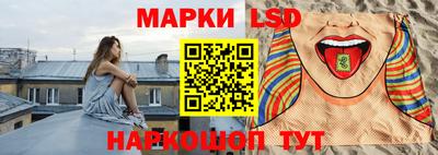 альфа пвп Нягань
