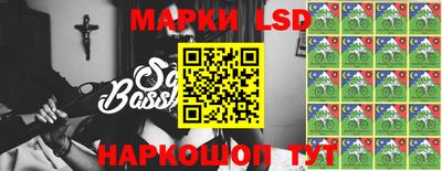 гашиш Обнинск