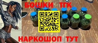 ешки Обь