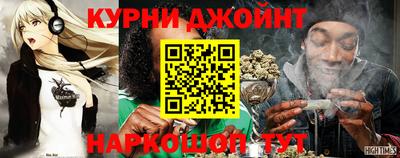 альфа пвп Нягань