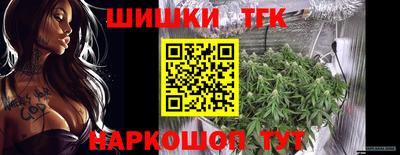 ешки Обь