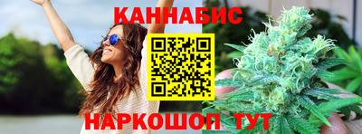 ешки Обь