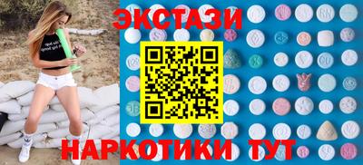 альфа пвп Нягань