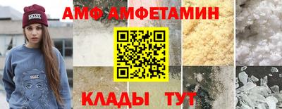 ешки Обь
