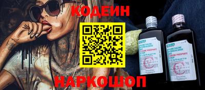 ешки Обь