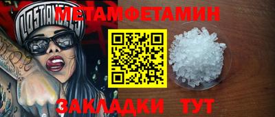 гашиш Обнинск