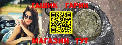 ешки Обь