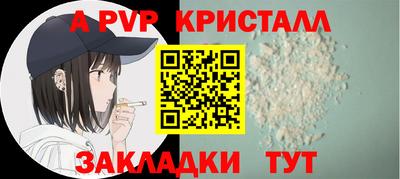 ешки Обь