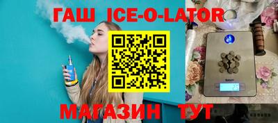 ешки Обь