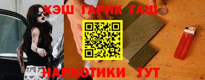 альфа пвп Нягань