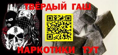 ешки Обь