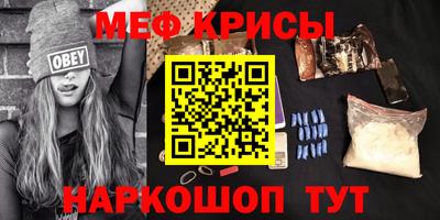 альфа пвп Нягань