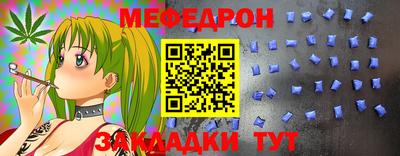 гашиш Обнинск