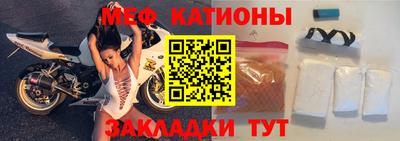 ешки Обь