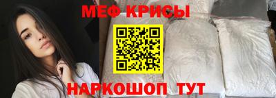 альфа пвп Нягань