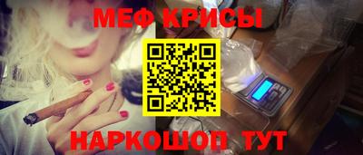 ешки Обь