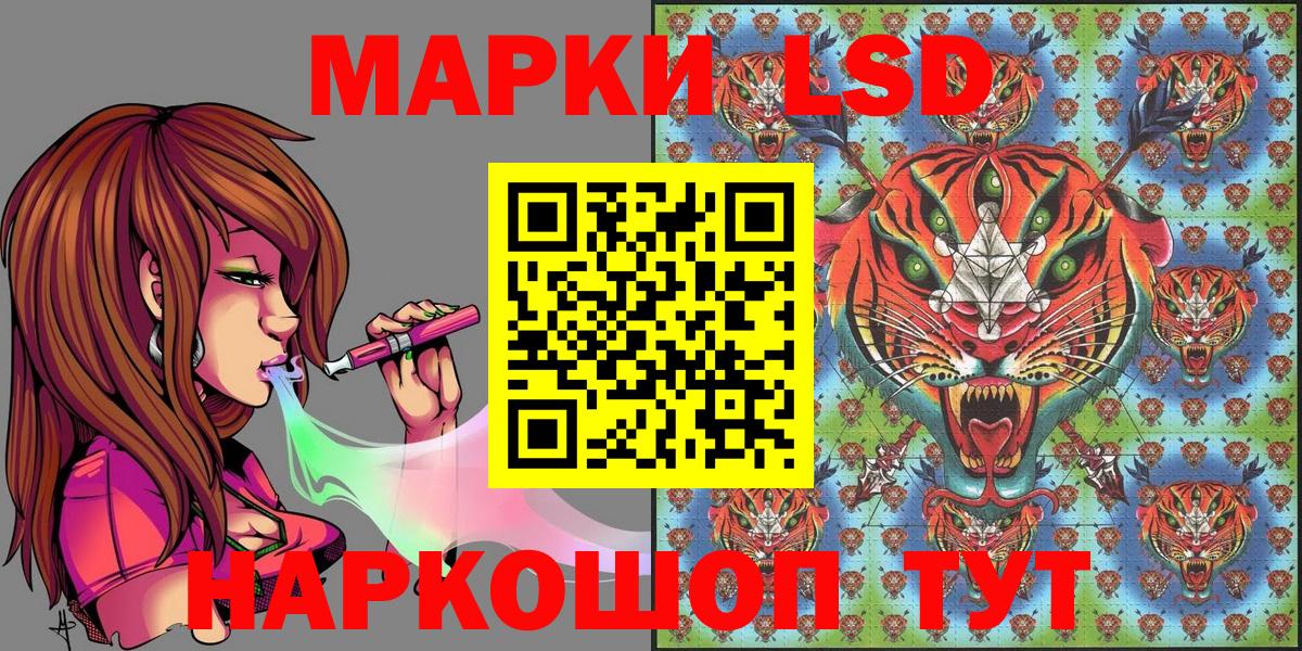 Конопля  Сыктывкар  Вход с VPN  Cocaine  MDMA  Меф МЯУ МЯУ   Alpha-PVP СОЛЬ кристаллы  Гашиш 